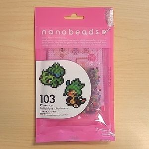 Nanobeads | Rare Kawaii Pokémon Pattern